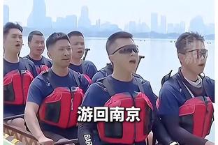 华体会真人怎么打截图2